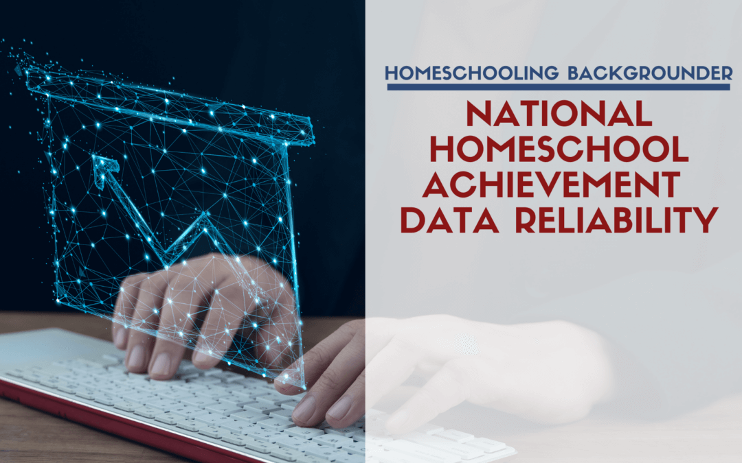 National homeschool achievement data reliability